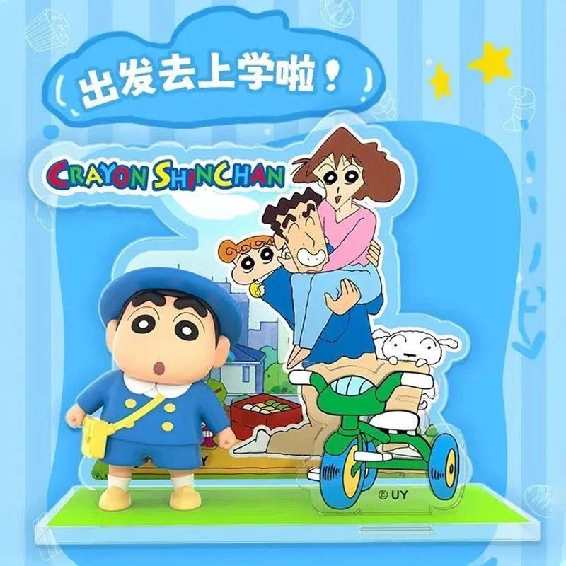 【代拆】39.9三种盲盒任选一盒