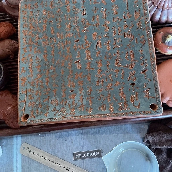 M***活紫砂紫砂紫砂紫砂紫砂中