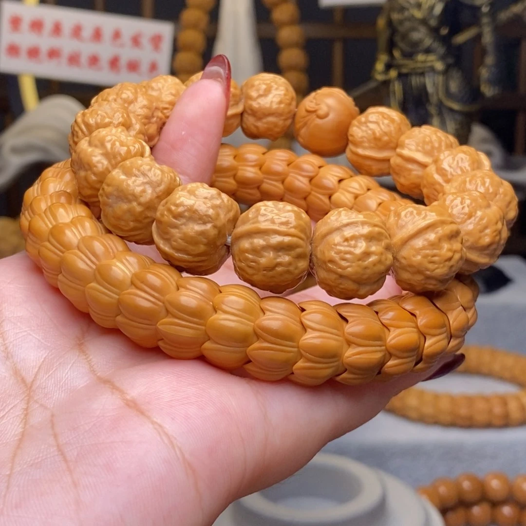 猴头核桃吊坠小****躁14➕莲花 16➕禅宗