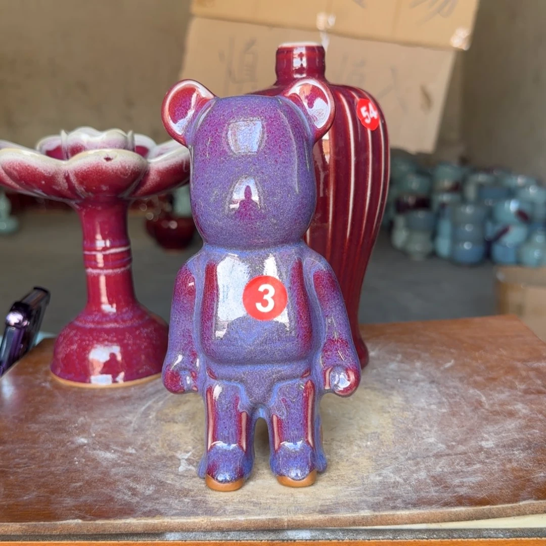 摆件郑家钧窑摆件微瑕