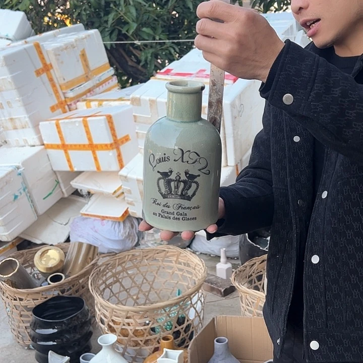 瓶高度20厘米口径4厘米微瑕捡漏