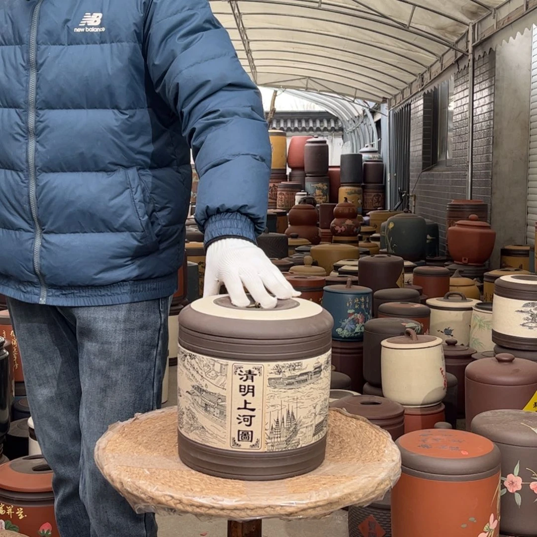 紫砂茶叶罐7 饼茶叶罐