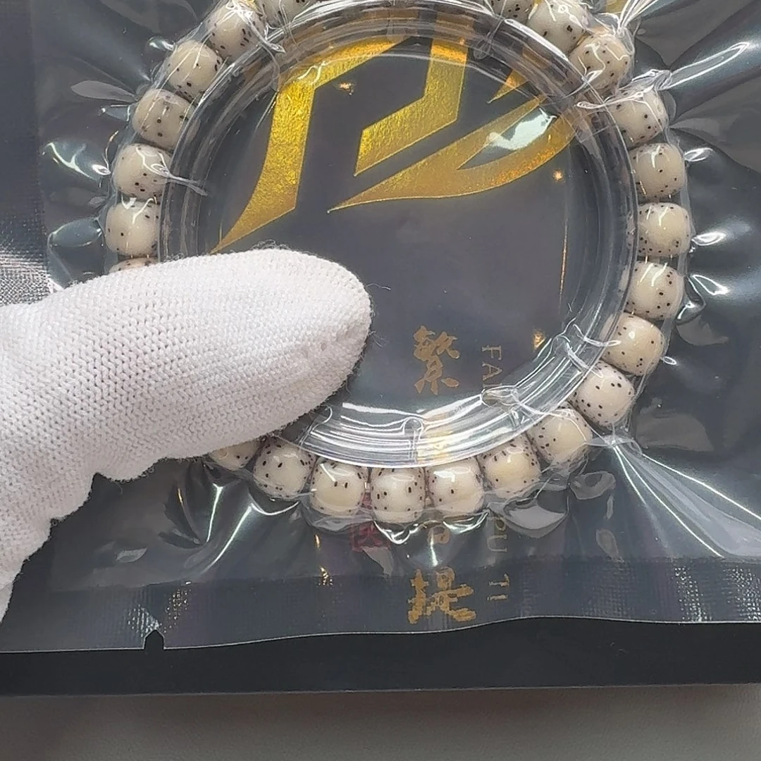 吊坠星月菩提111一物一图骨瓷白通体8