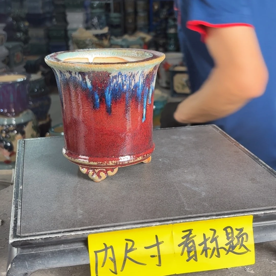 一风堂石湾花盆 内11*11烧猪皮气孔