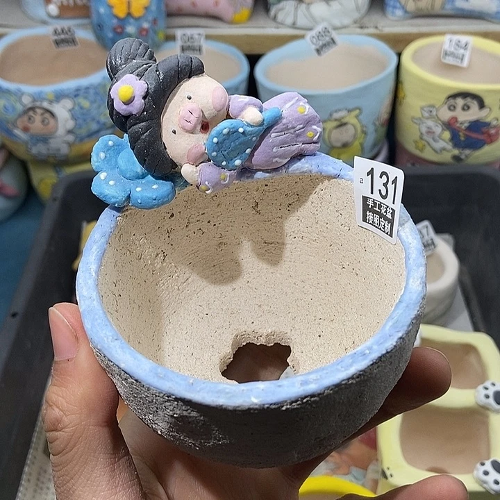 红陶131 2.15 手工盆 接图定制