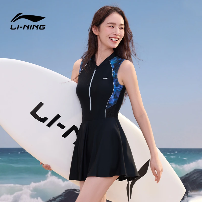 李宁高颜值女士度假泳衣女装2025新款爆款成人连体裙保守显瘦遮肉