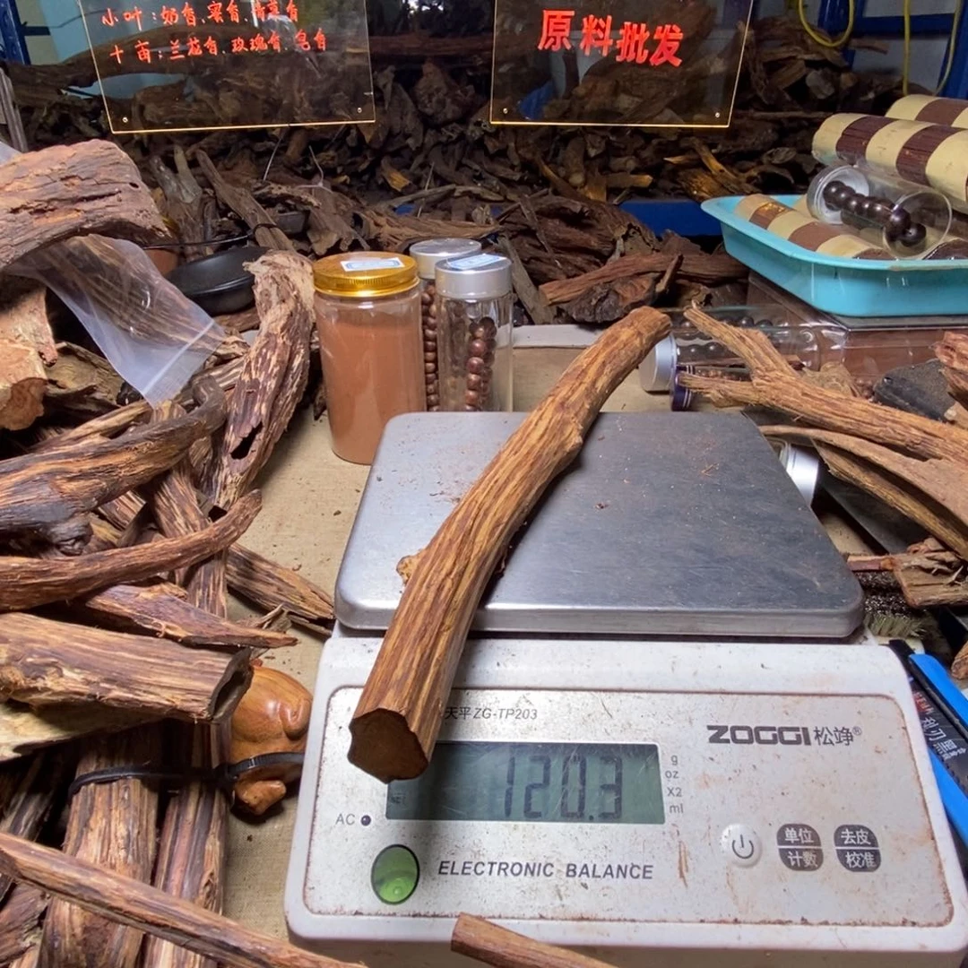 躺***乐降真香海南降真香小叶熟结