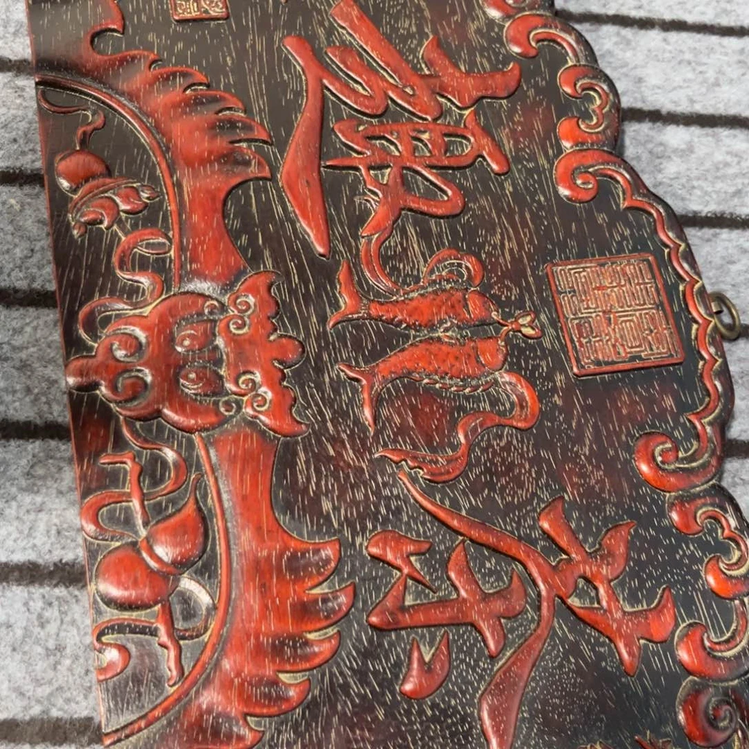 木非洲紫檀木雕牌匾挂匾