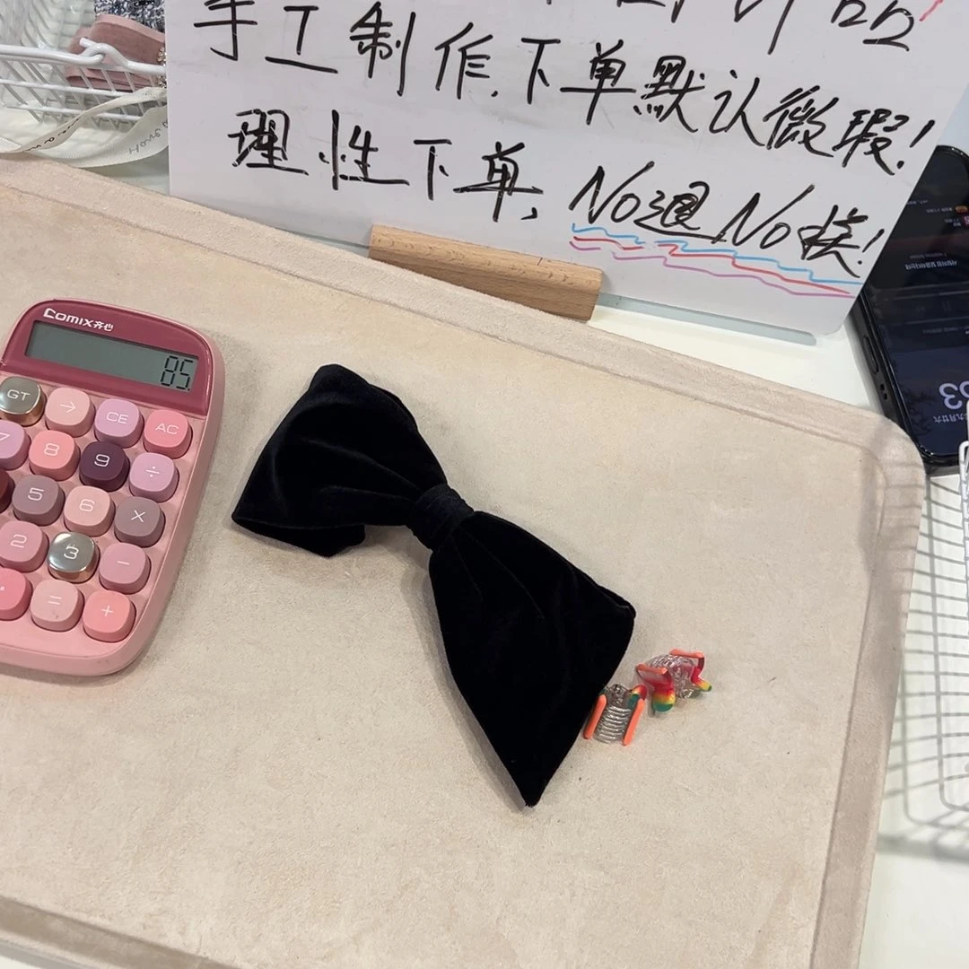 面包宝专拍链接两件