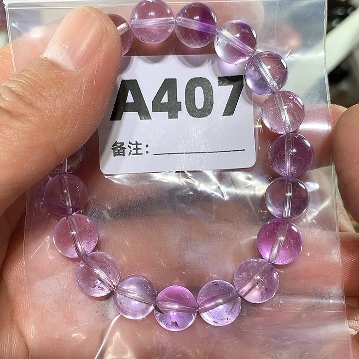 紫晶天然水晶柱子A407未镶嵌希*