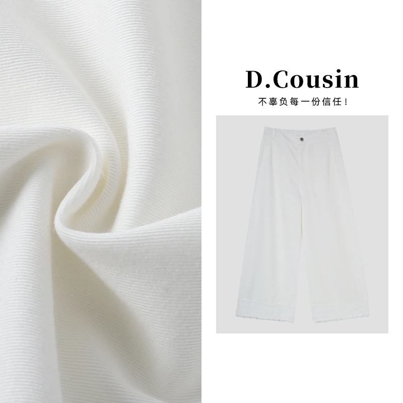 D.cousin  夏季重工花边拼接直筒花边裤子女  3099