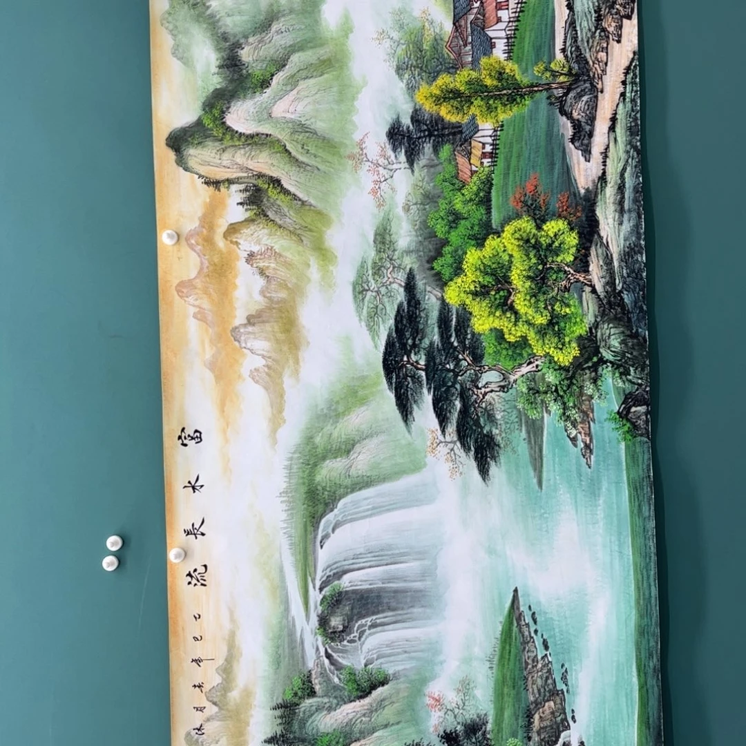 国画画画画画画画画画