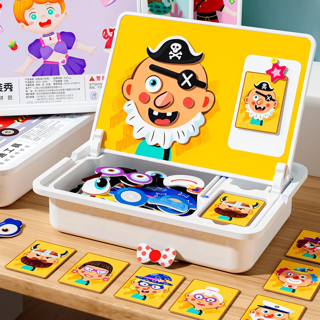 六一儿童节礼物幼儿园全班生日男孩女孩子超火2025新网红爆款玩具