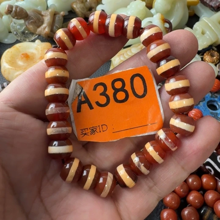 未镶嵌颈饰玛瑙/玉髓