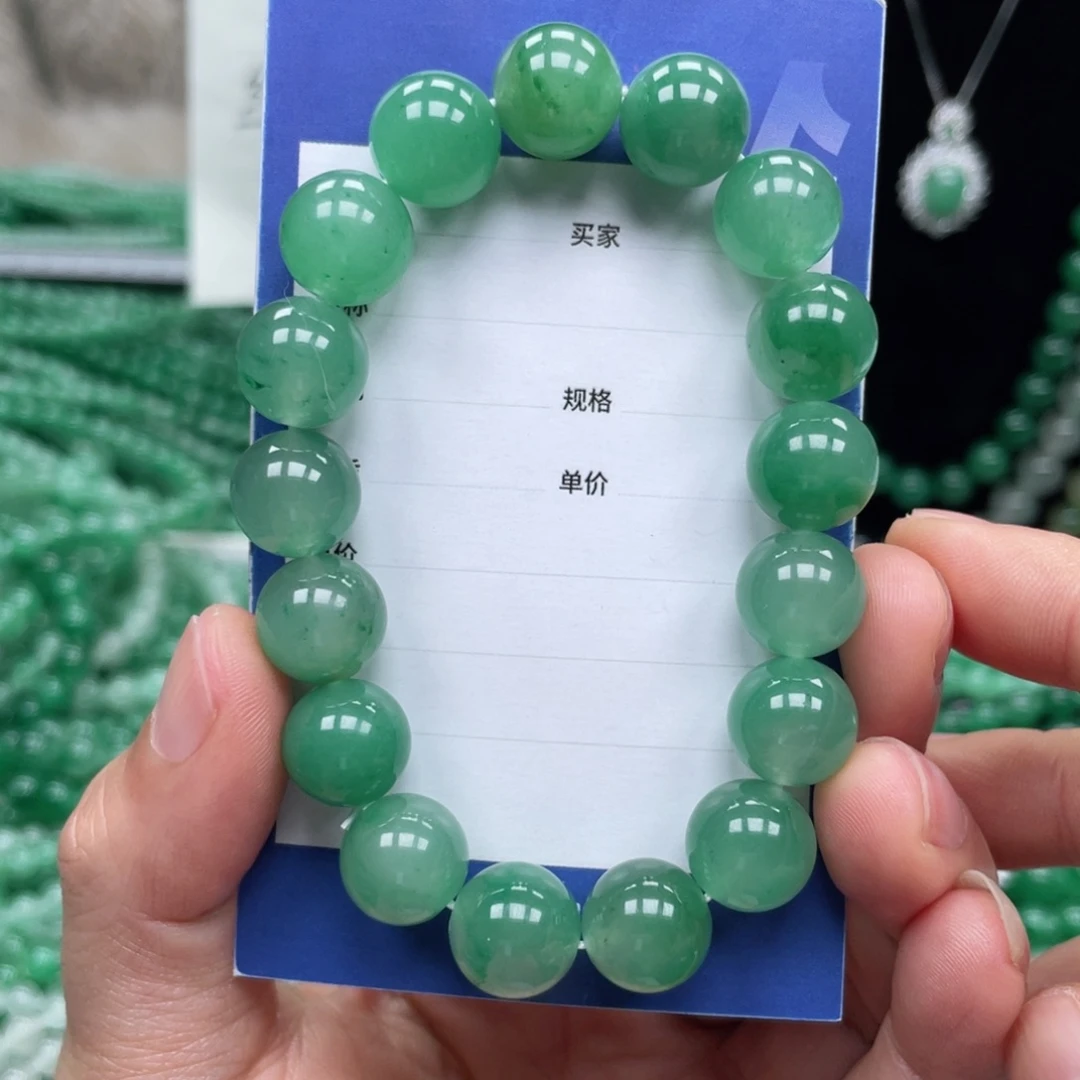 未镶嵌手链石英质玉（非洲翠）