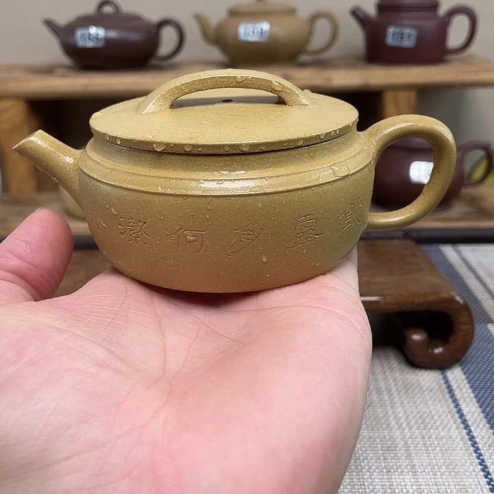 茶壶紫砂原矿手工紫砂壶
