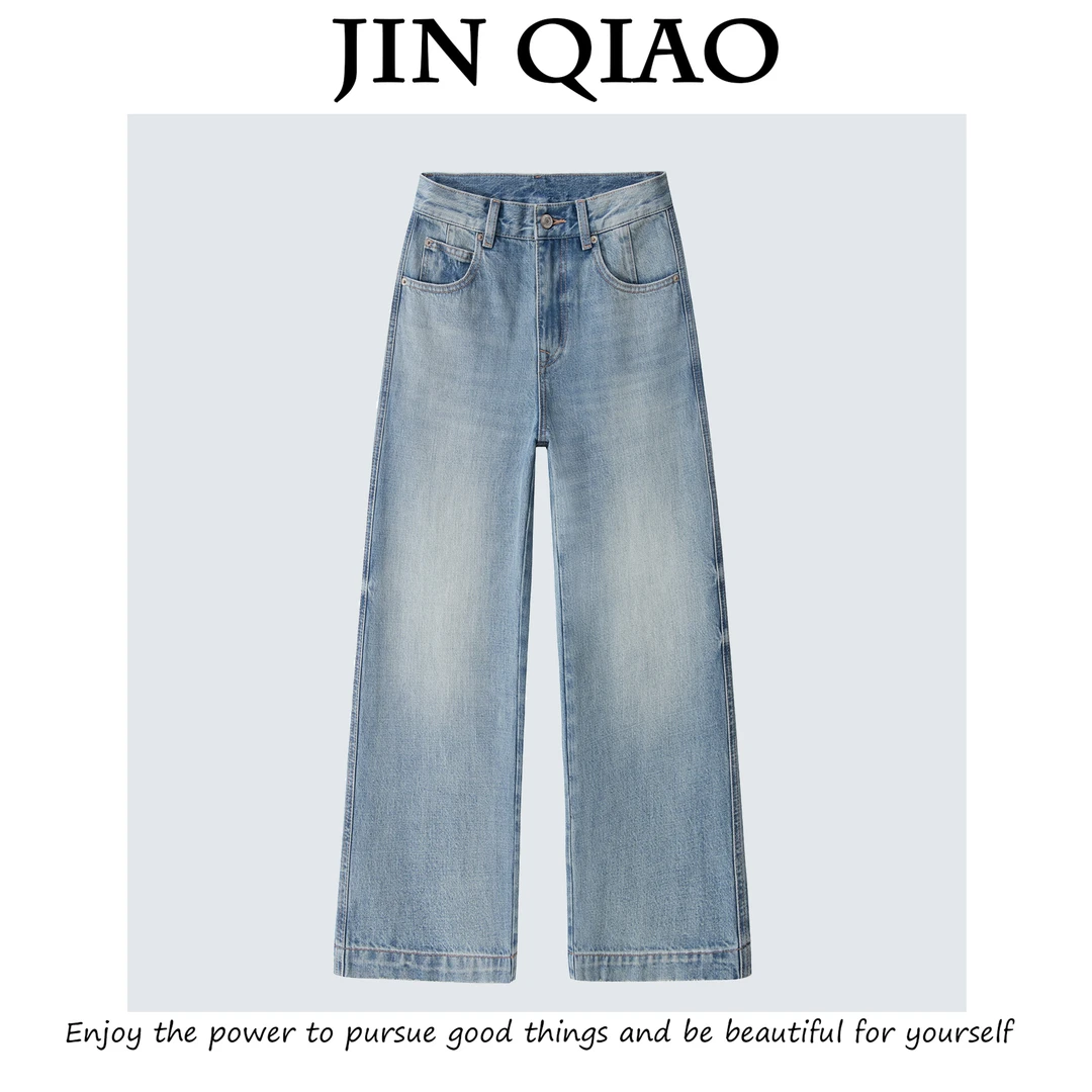JIN QIAO【曼兹】品牌设计师款宽松垂感直筒裤 九分裤牛仔裤#F5318