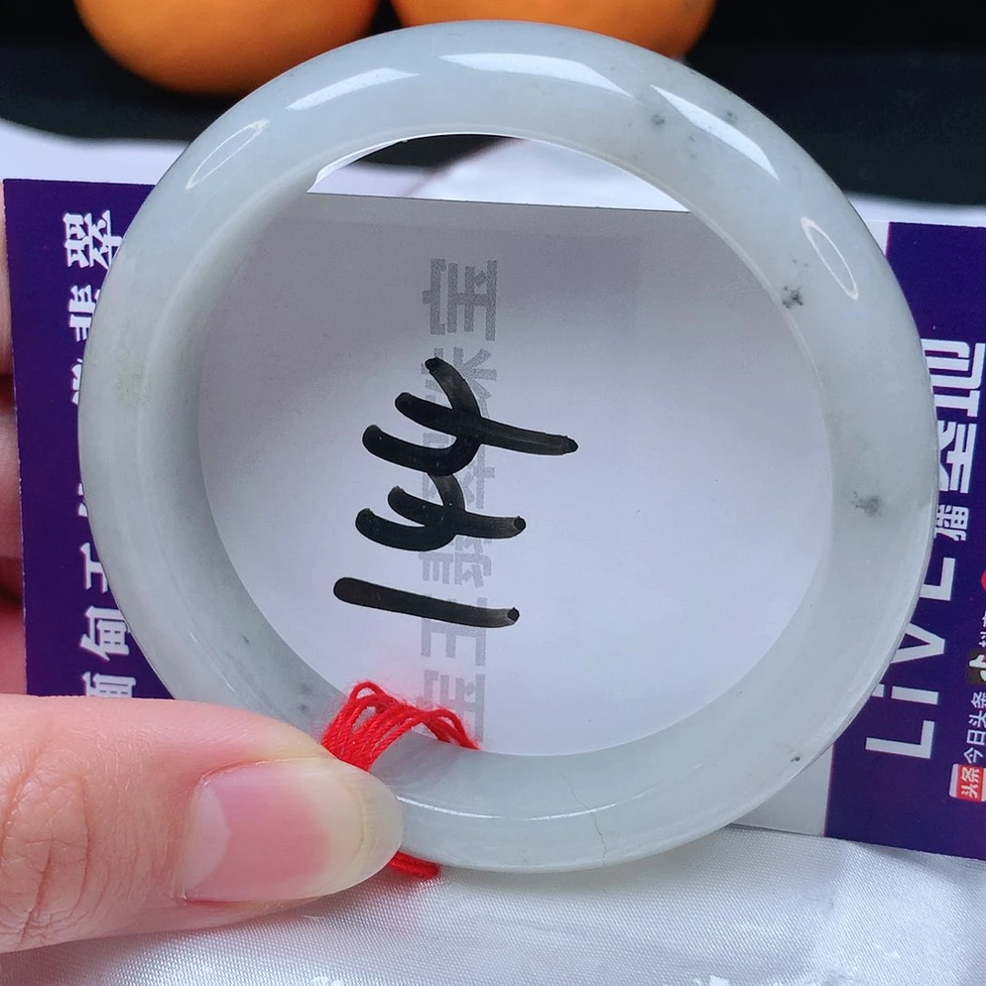 翡翠手镯未镶嵌55圈口
