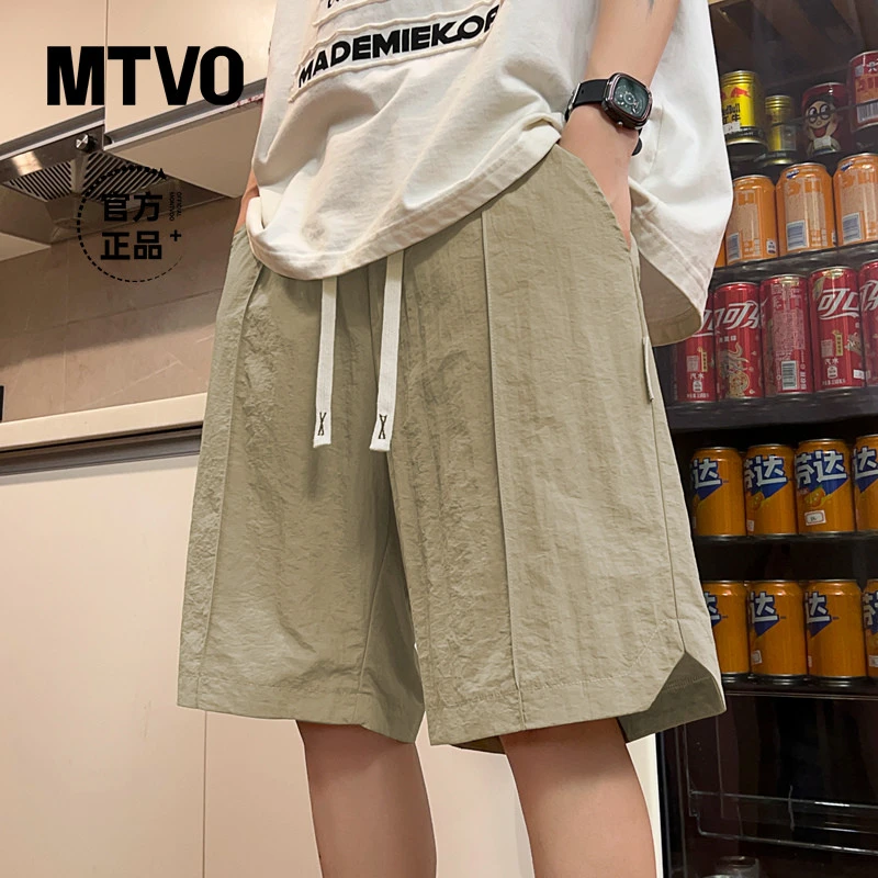 MTVO迈特优夏季新款高街运动短裤男士宽松直筒潮流休闲裤  381
