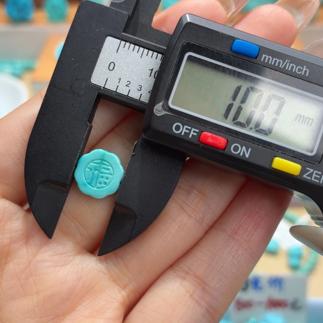 绿松石未镶嵌珠宝奇石福牌