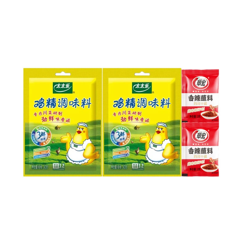 【拍一发4】太太乐调味品三鲜鸡精40g鸡精调味料烹饪鲜美煲汤提鲜