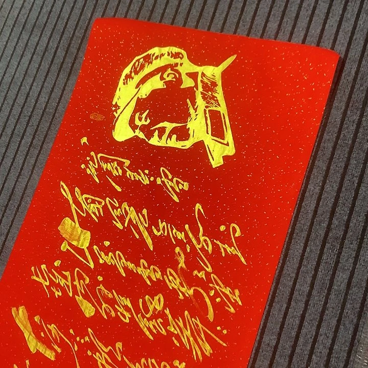 书法冯伟老师红雪头像