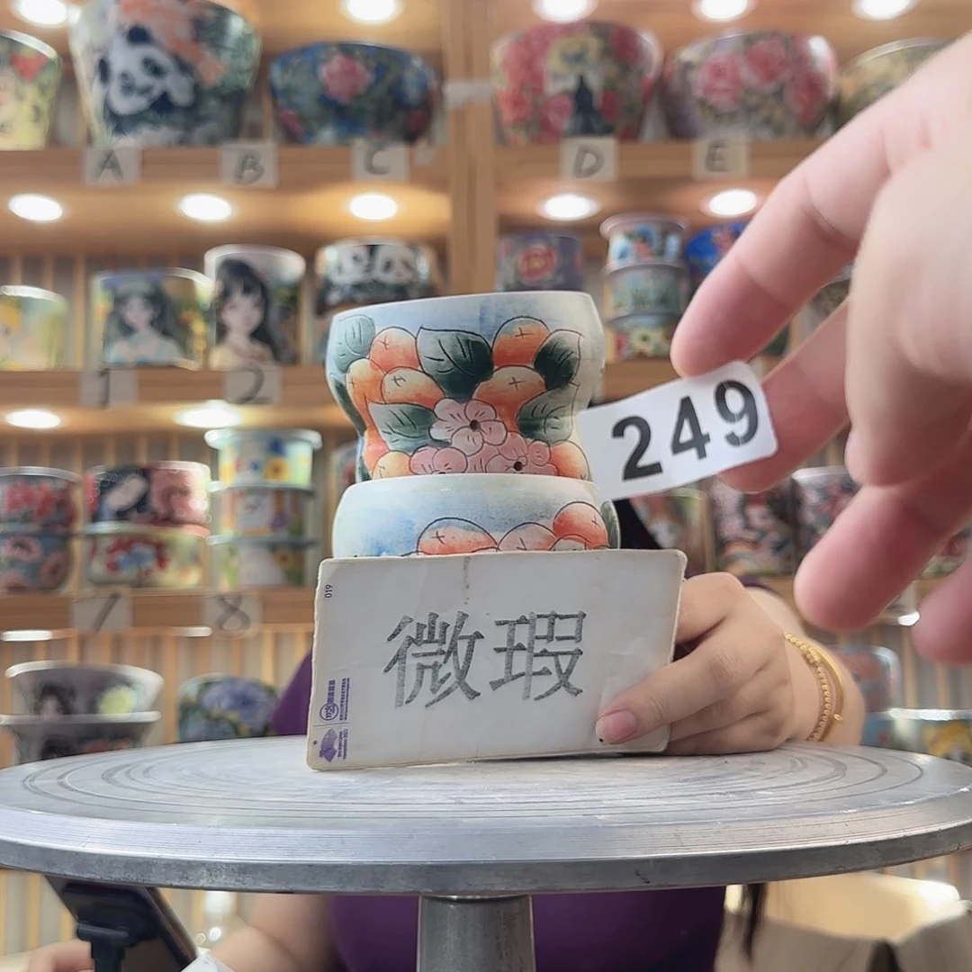 瓷片瑕疵瑕疵瑕疵瑕疵