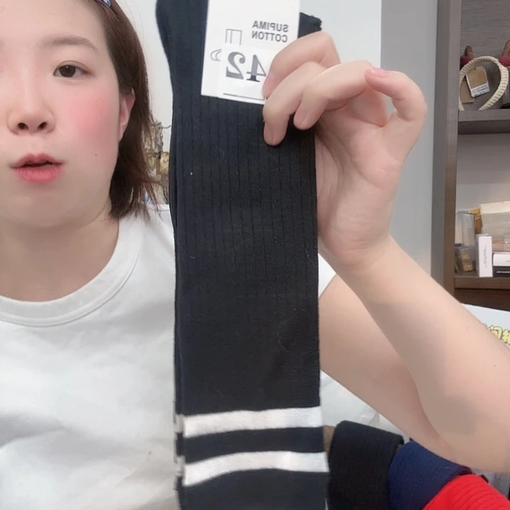 三醋酯纤维优袜子黑色白边小腿袜242