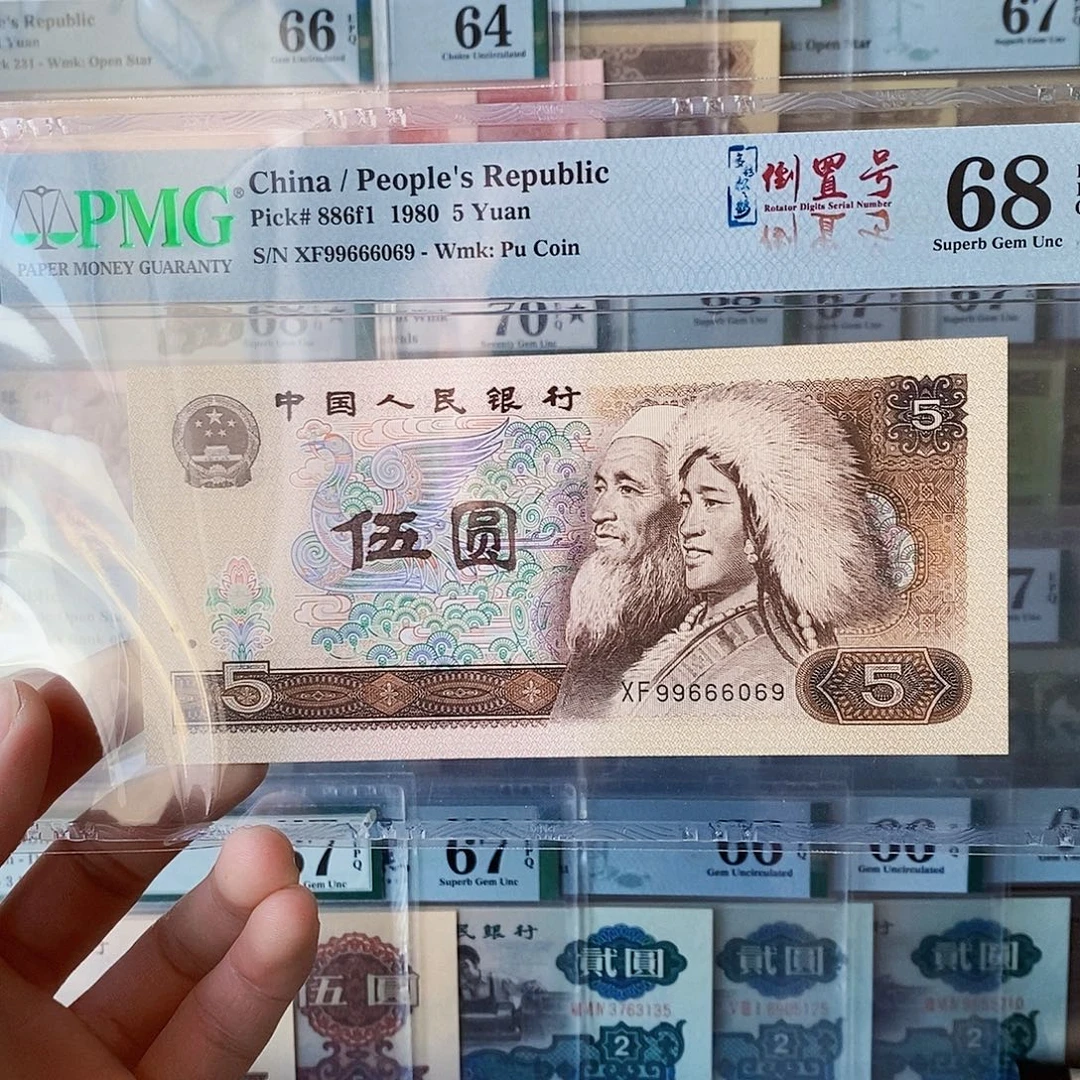 805多彩松鹤68分圆圆数三