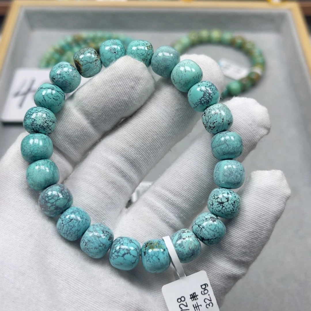 绿松石挂件未镶嵌