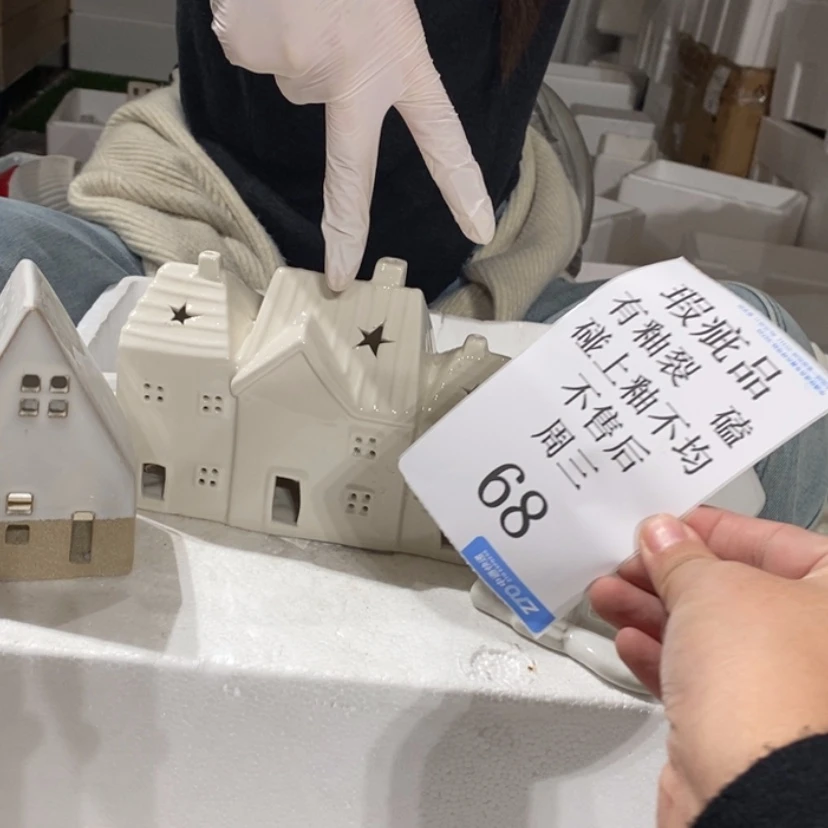 【闪购商品】摆件水**王陶瓷摆件瑕疵特卖