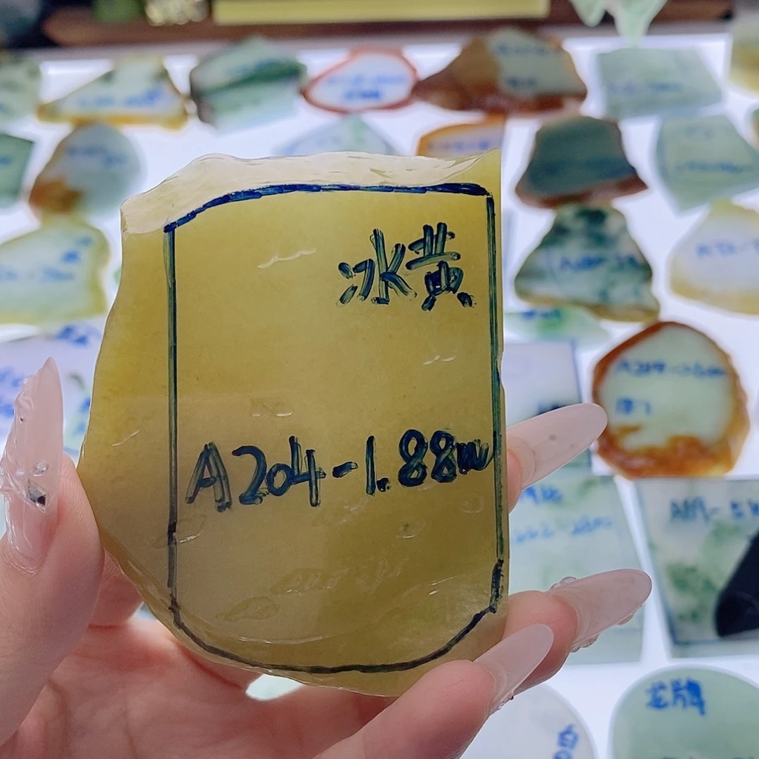 吴***菇定制翡翠未镶嵌定制翡翠未镶嵌