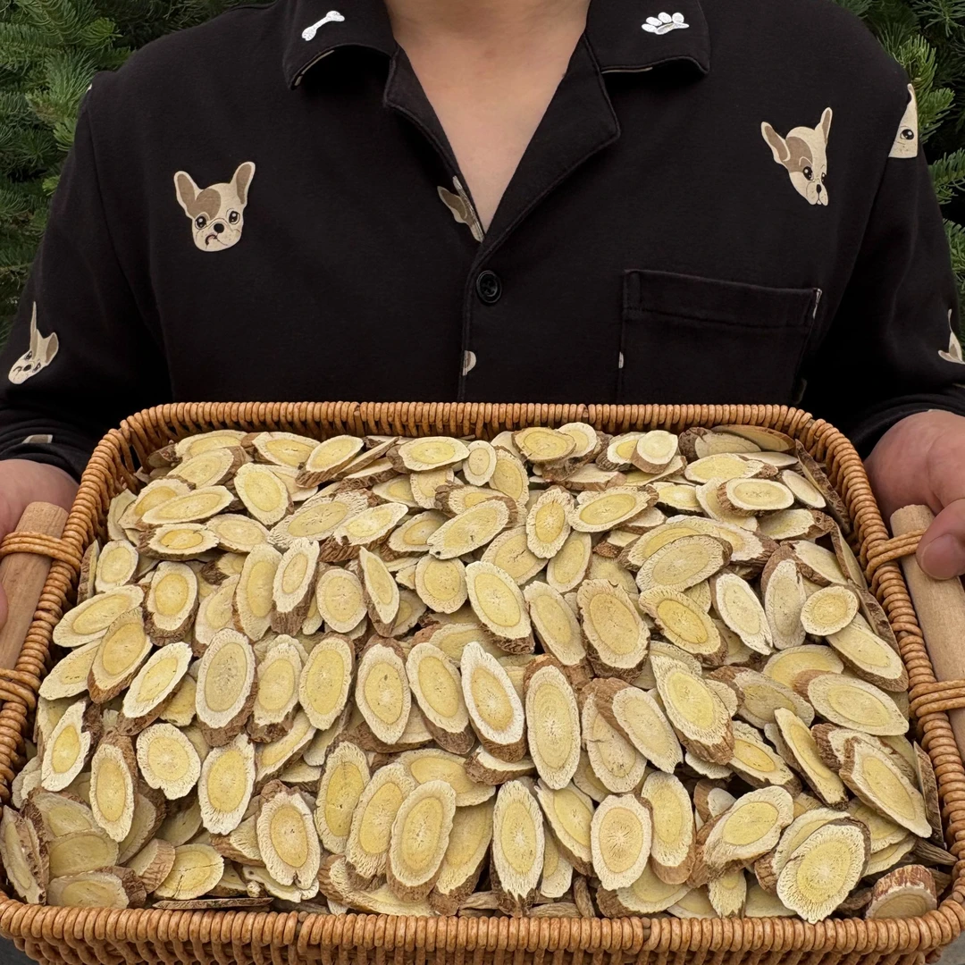 二三十年【浑源野黄芪】超大片 /大片 深山采挖  无添加 甘肃发货