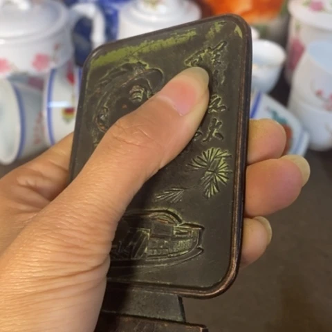 瓷片景德镇陶瓷研究所