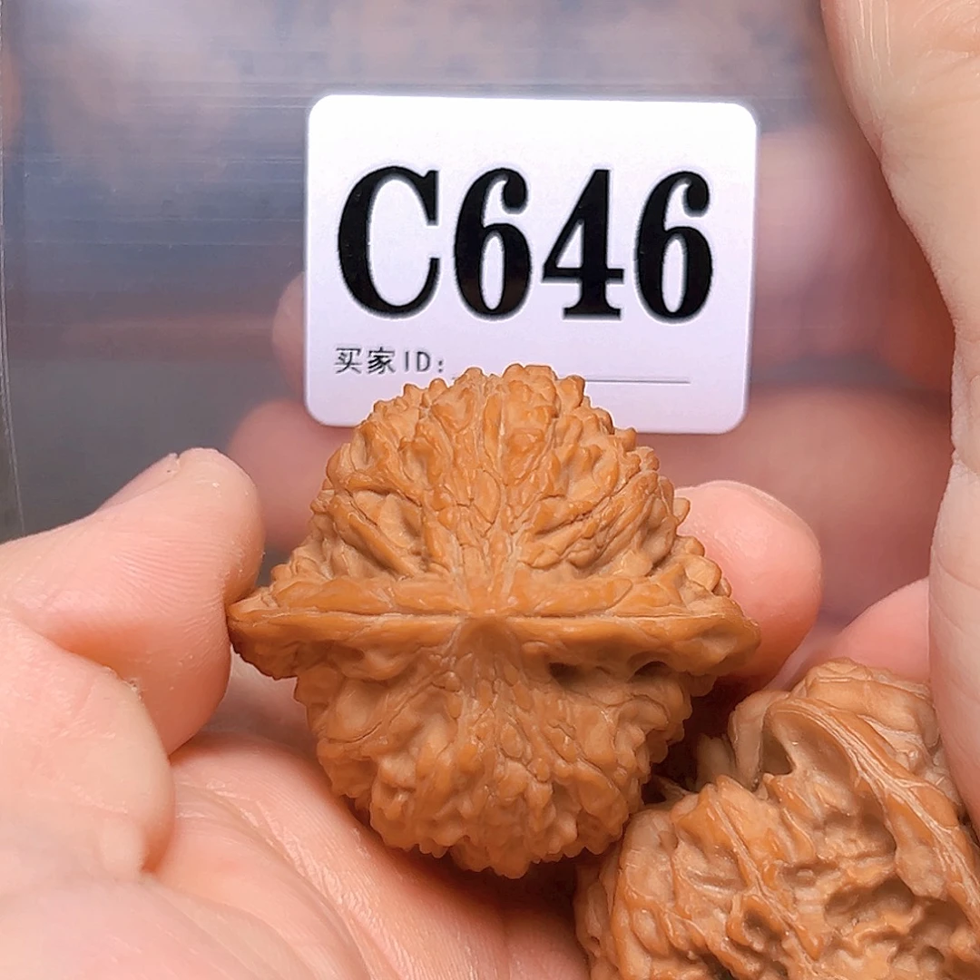 吊坠文玩核桃42满天星