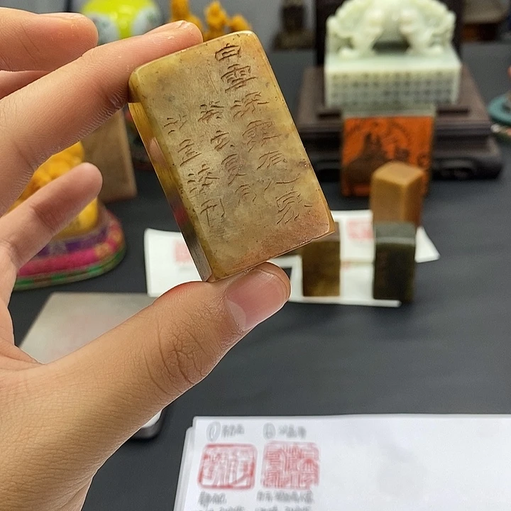 印石寿山石寿山石