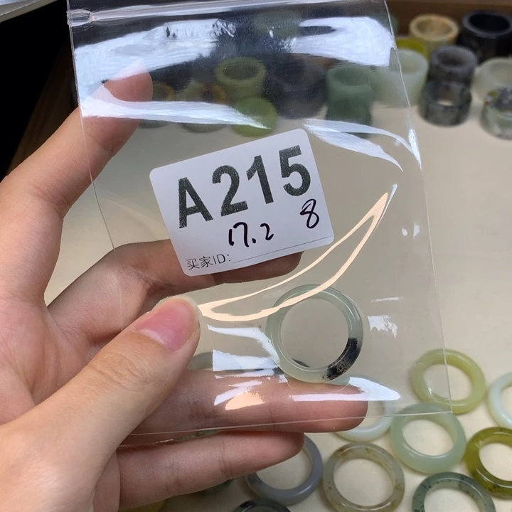 兔***印蛇纹石玉合金天然岫玉戒指戒圈