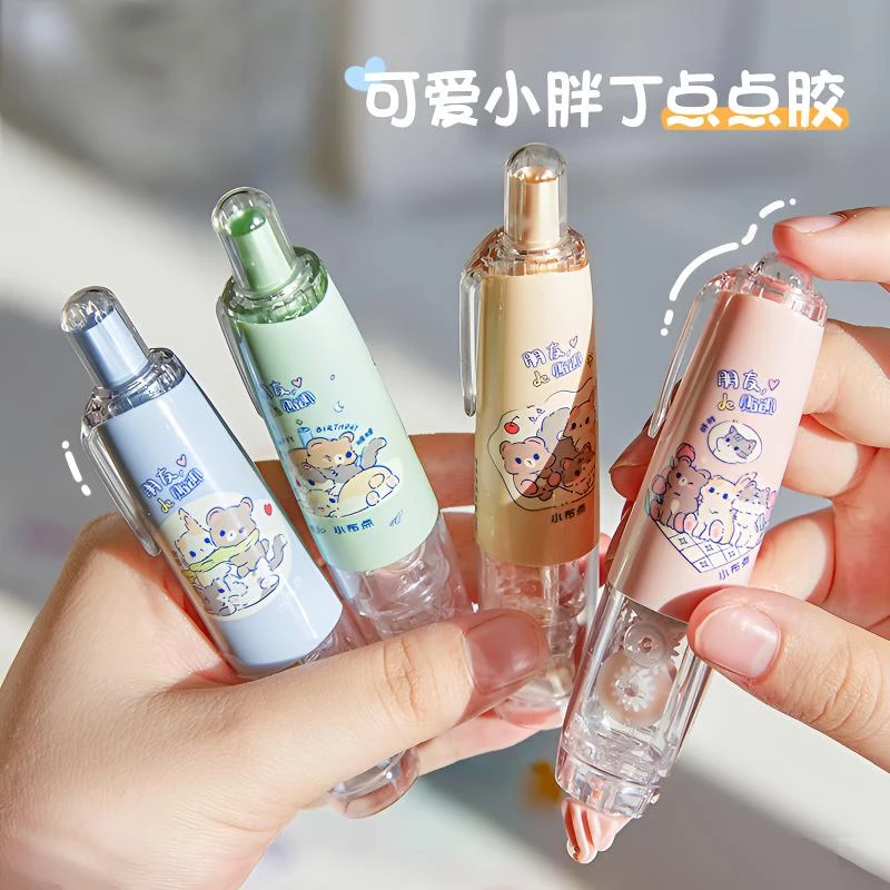 按动点点胶替换芯速干胶水笔点胶笔修正带二合一手帐工具双面胶