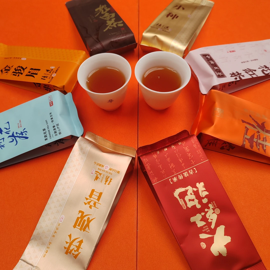 跟单保底40泡【8款茶8种口味】9次投骰子机会【好茶一定要好喝】