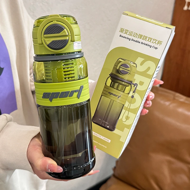 运动水杯2025新款男生大容量军训便携水壶初中学生上学专用吸管杯