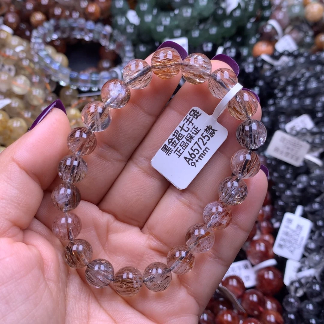 手链未镶嵌水晶111111111