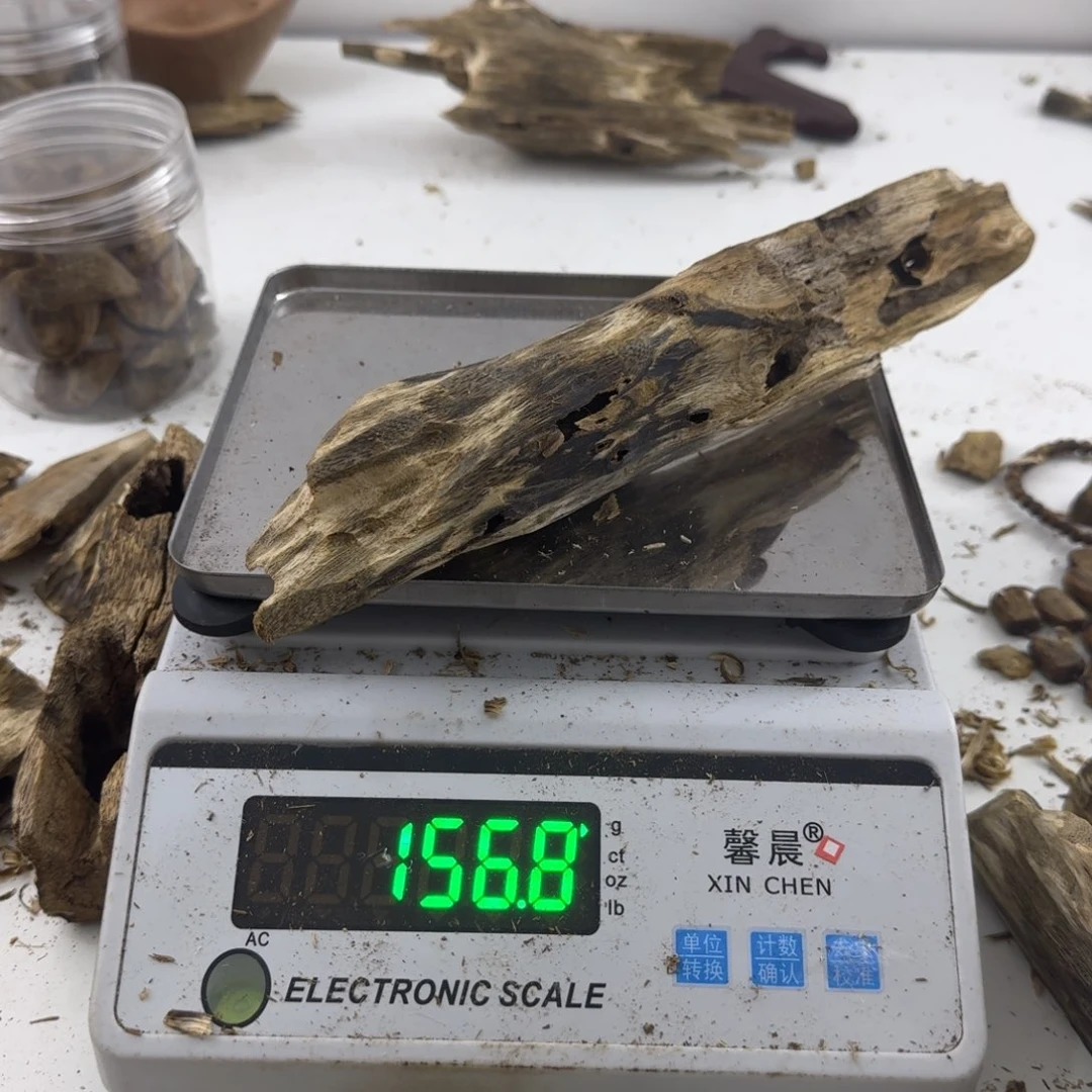 沉香碎屑沉香绿绮楠沉香156克