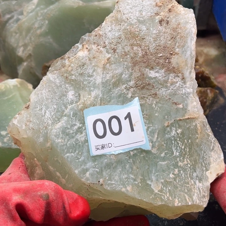 透闪石-蛇纹石玉珠宝奇石未镶嵌隼*