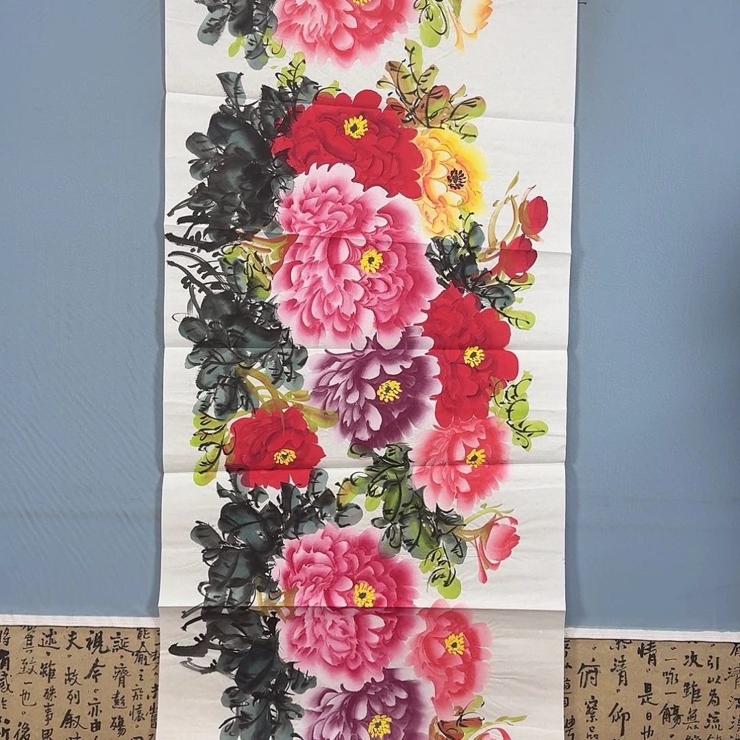 国画1264 牡丹一如您