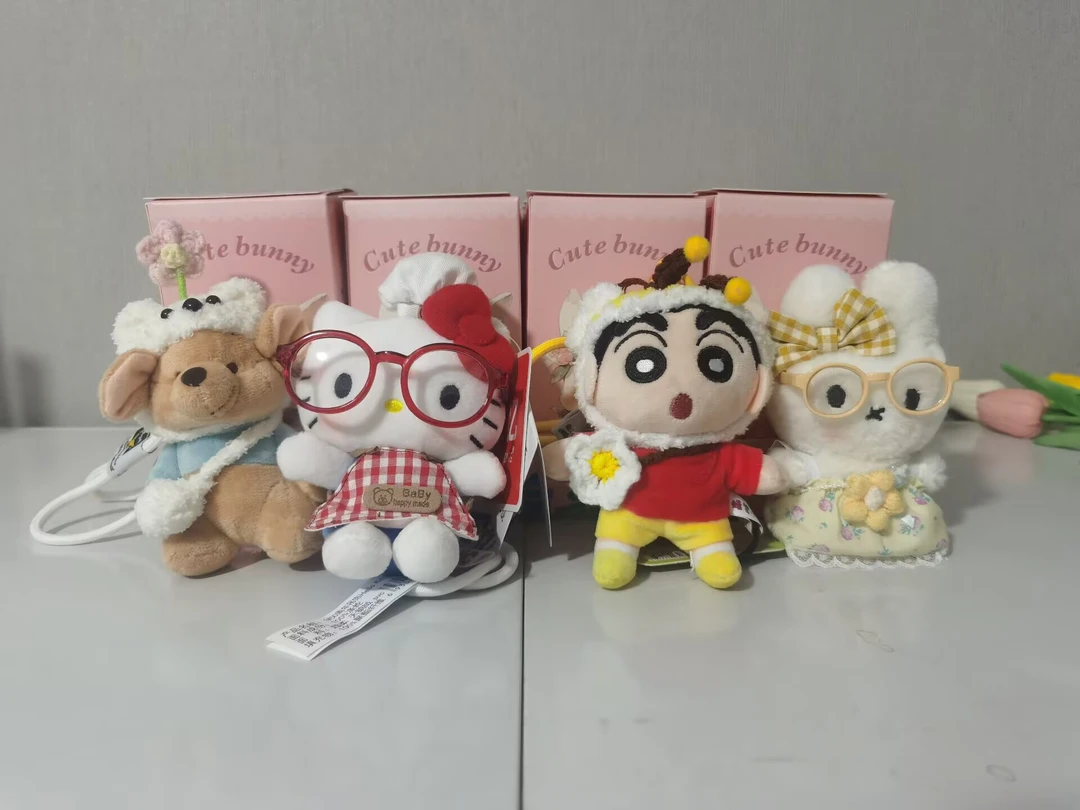 【正经兔  KT 整端12盒 】 DIY 钥匙扣挂件包挂毛绒玩具