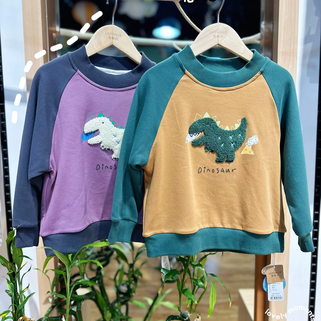 粒粒仔男童套头蚕丝卫衣   恐龙   黄色   绿色