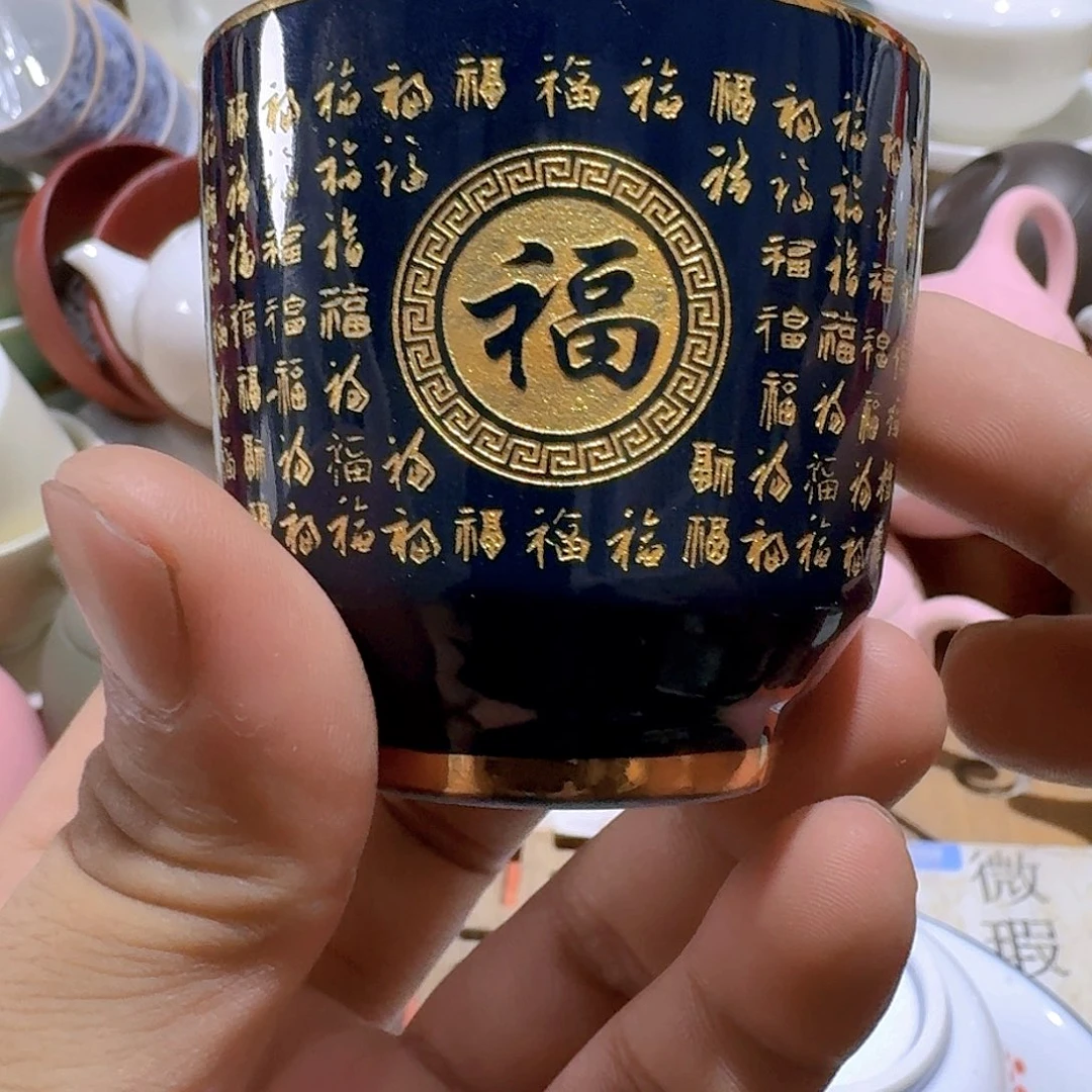 瑕疵茶具。介意勿拍