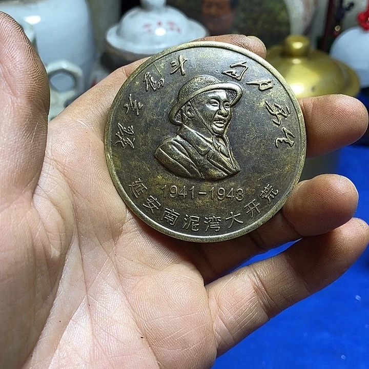 铜直播间已有章链接