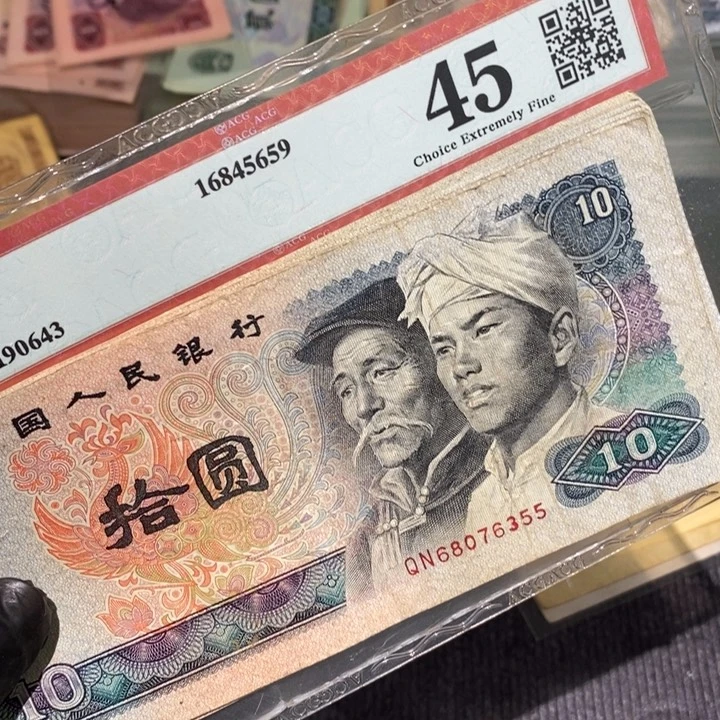 888888闪购链接10张