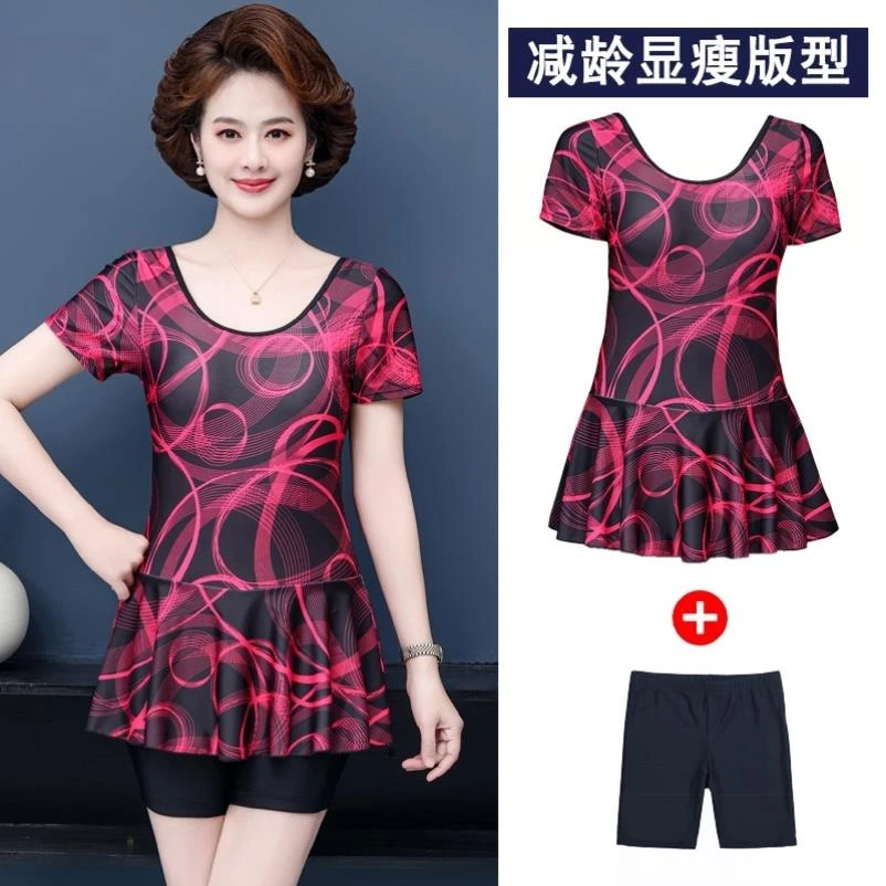 妈妈泳衣中老年女保守泡温泉女士分体裙式五分裤中老年加大码泳装